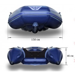 Надувные моторные лодки ФЛАГМАН 280  L
